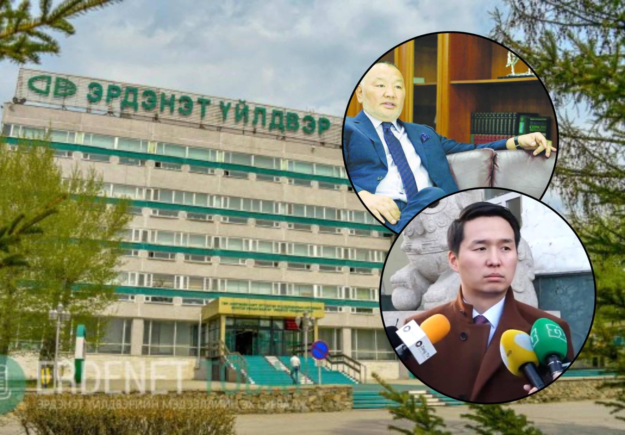 ХХБ-ны ТУЗ-ын дарга Д.Эрдэнэбилэг тэргүүтэй “Монголиан коппер корпрейшн” ХХК улсад 9 их наяд төгрөгийн хохирол учруулсан