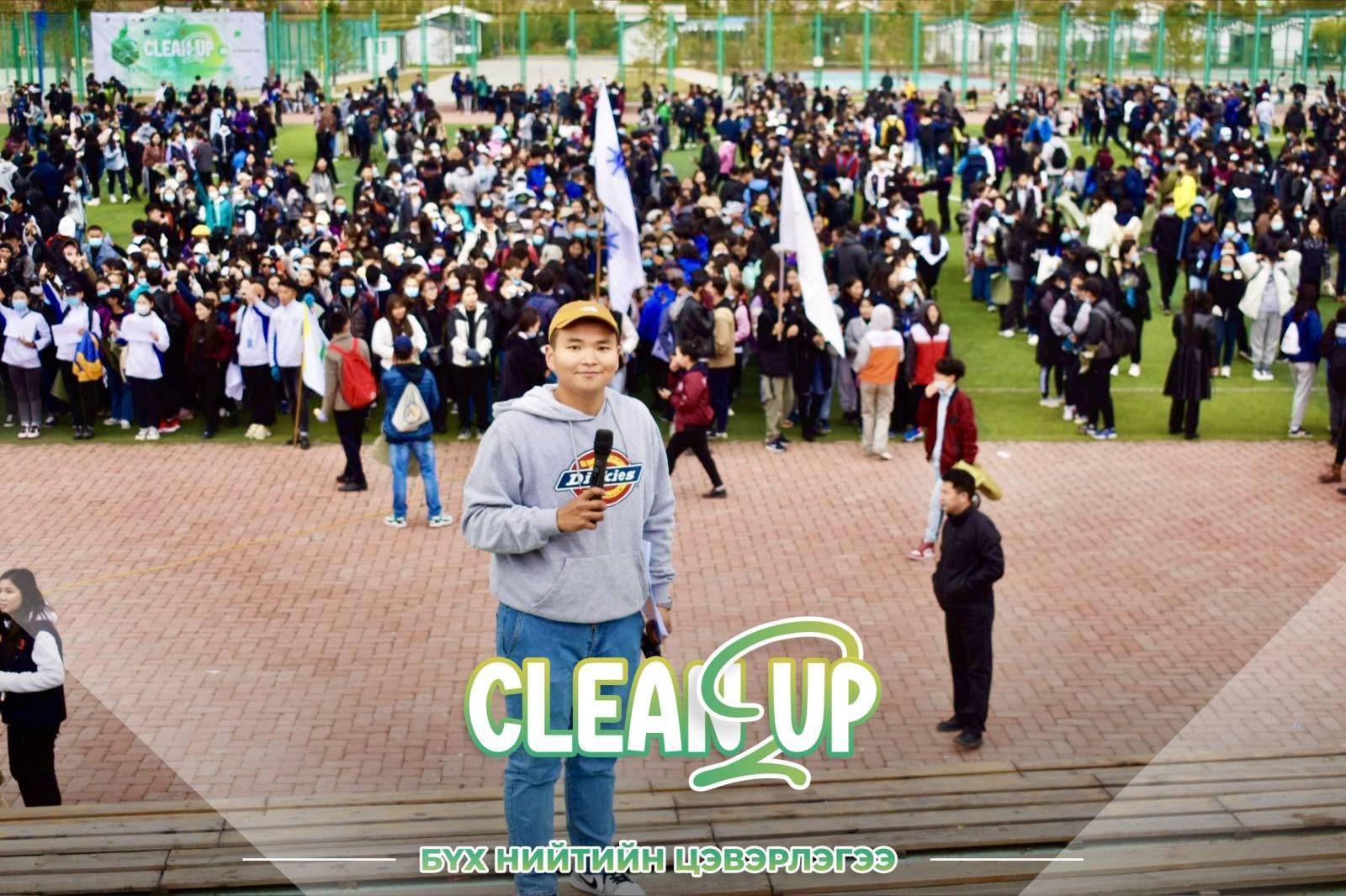 Н.Булгантамир: Cleanup, Bubble festival зэрэг төслүүд улаанбаатар хотыг цэвэрхэн байлгах зорилготой