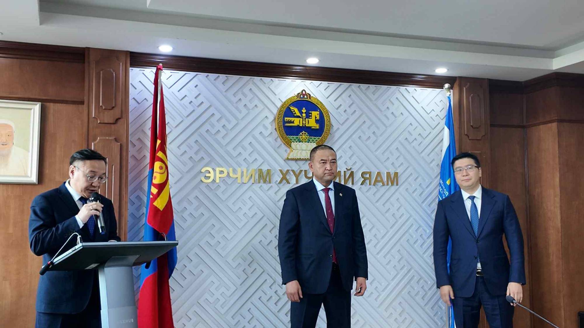 Эрчим хүчний яамны Төрийн нарийн бичгийн даргаар Б.Ерэн-Өлзийг томиллоо