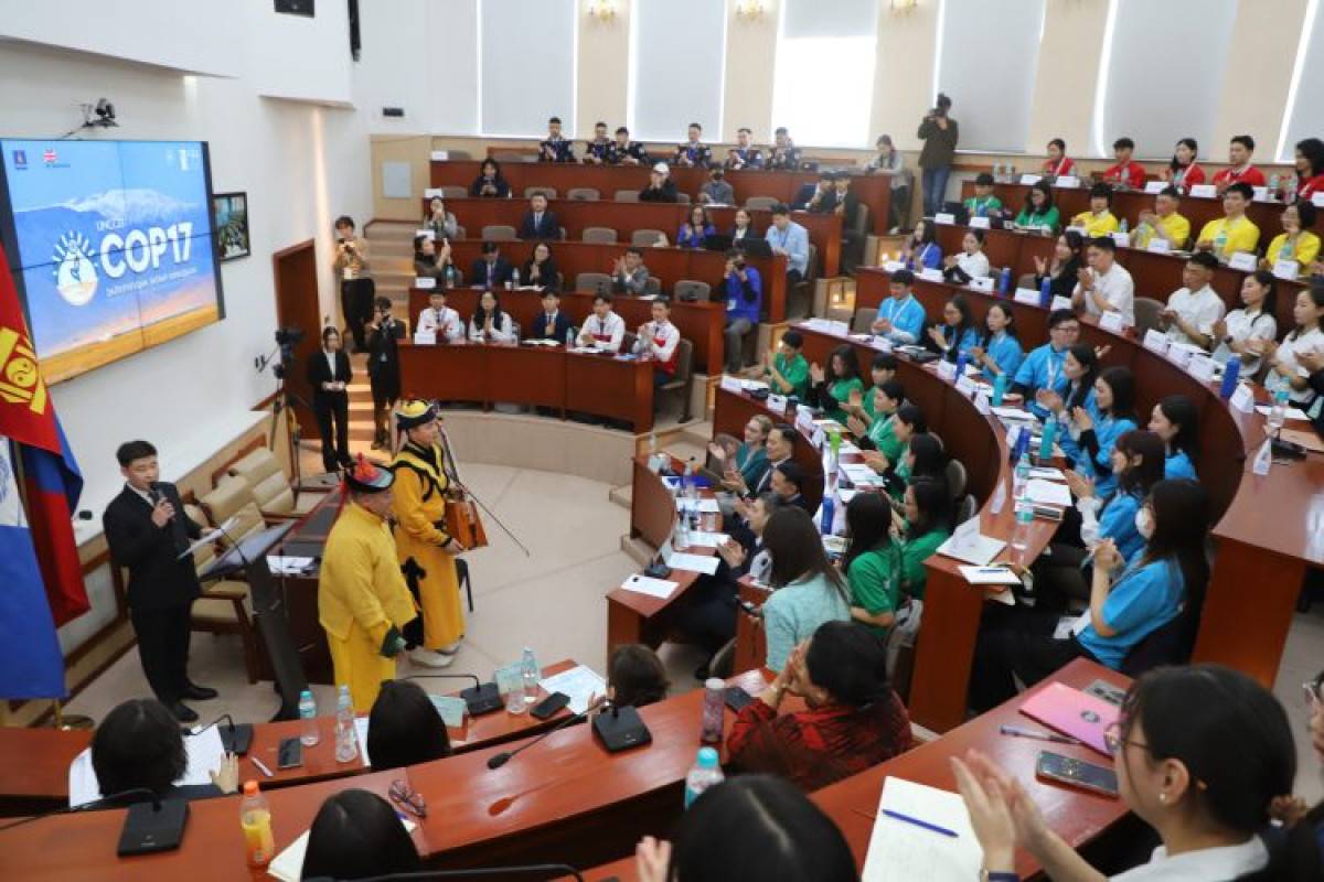 COP17: Залуучуудын загвар хуралдаан эхэллээ