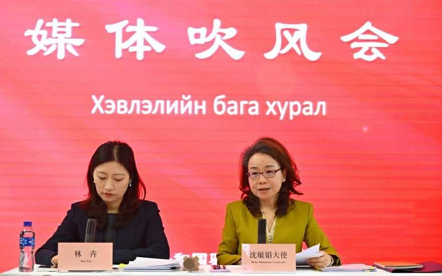 Шэнь Миньжуань: Хятад улс  2035 он гэхэд нэг хүнд ногдох ДНБ-ийг 30 мянган  ам.долларт хүрнэ гэж тооцсон