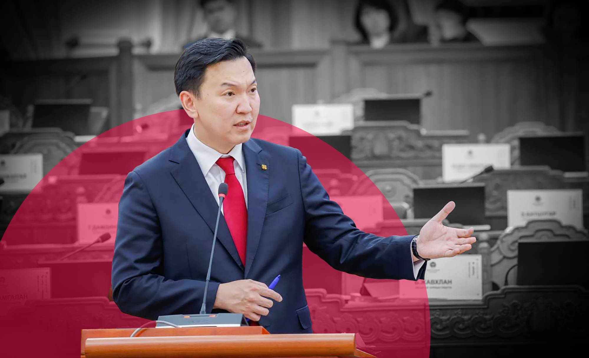 Н.Учрал: Хэвлэлийн эрх чөлөөнд халдсан нийтийн албан тушаалтнуудыг чөлөөлнө